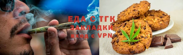 бошки Балабаново